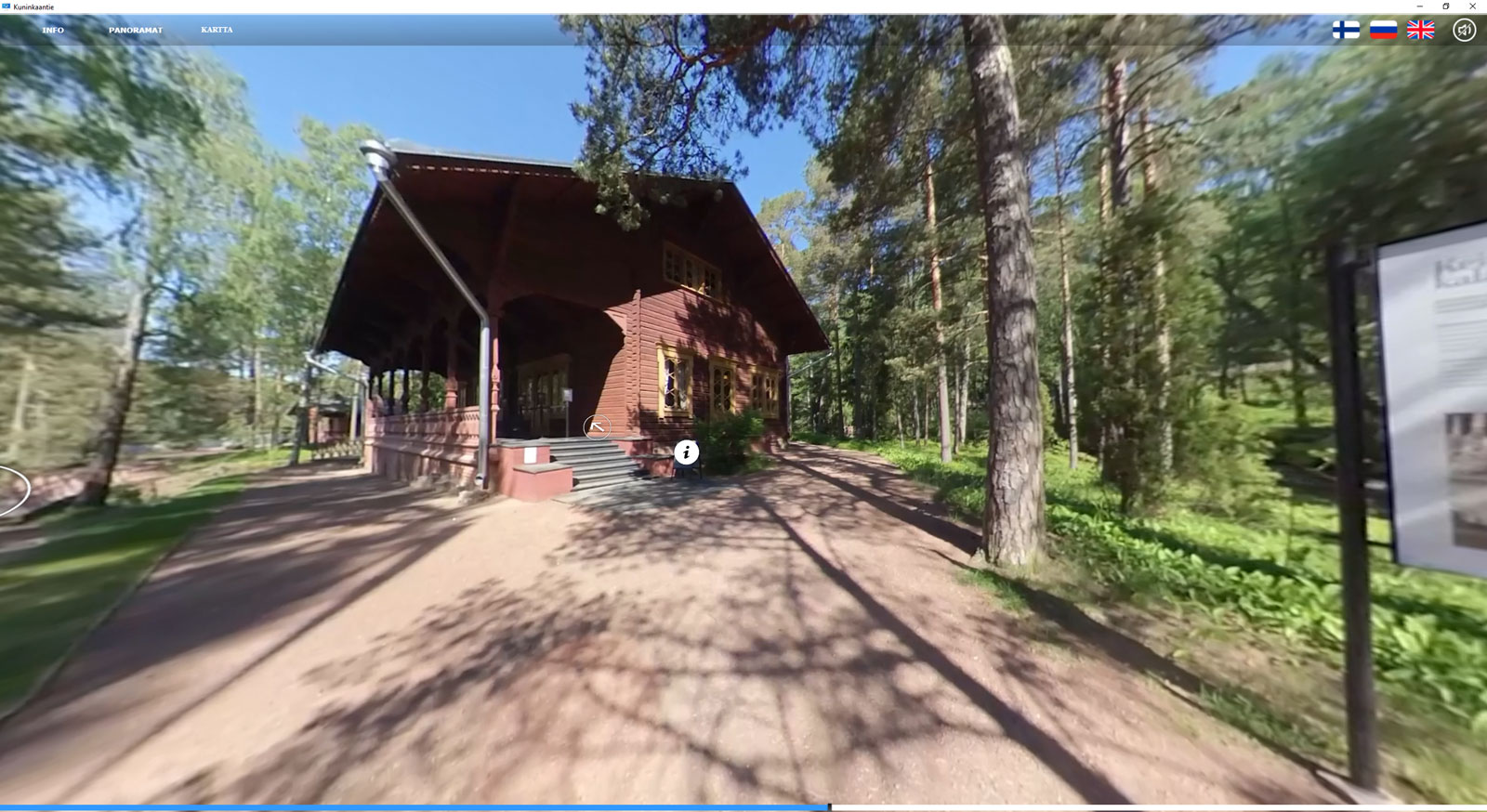 A fishing hut viewed inside a 360-degree photo program.